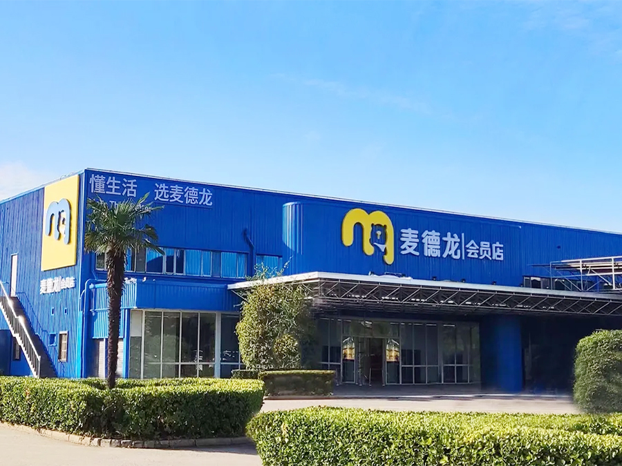 钱多多论坛的网址