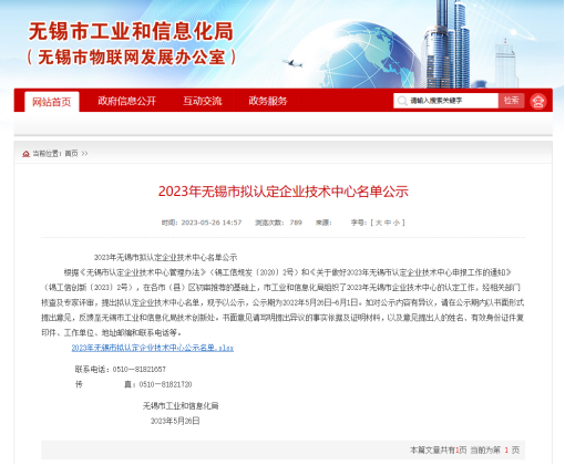 钱多多论坛的网址